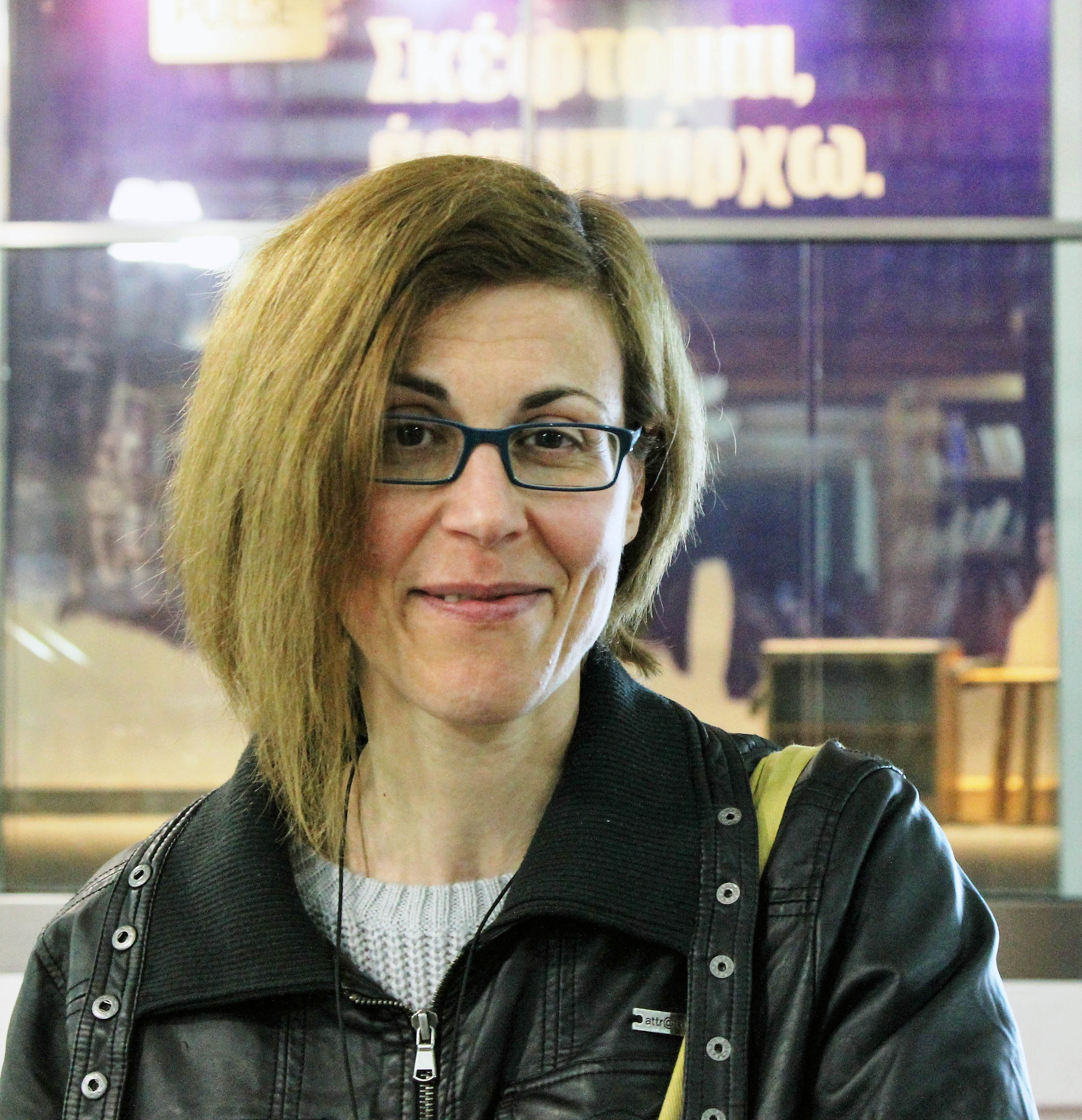 Μαρία Σφήκα