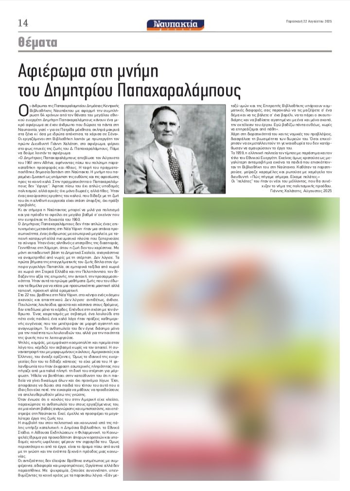 b1ff735b fb02 48a3 a617 217b6214bc5a